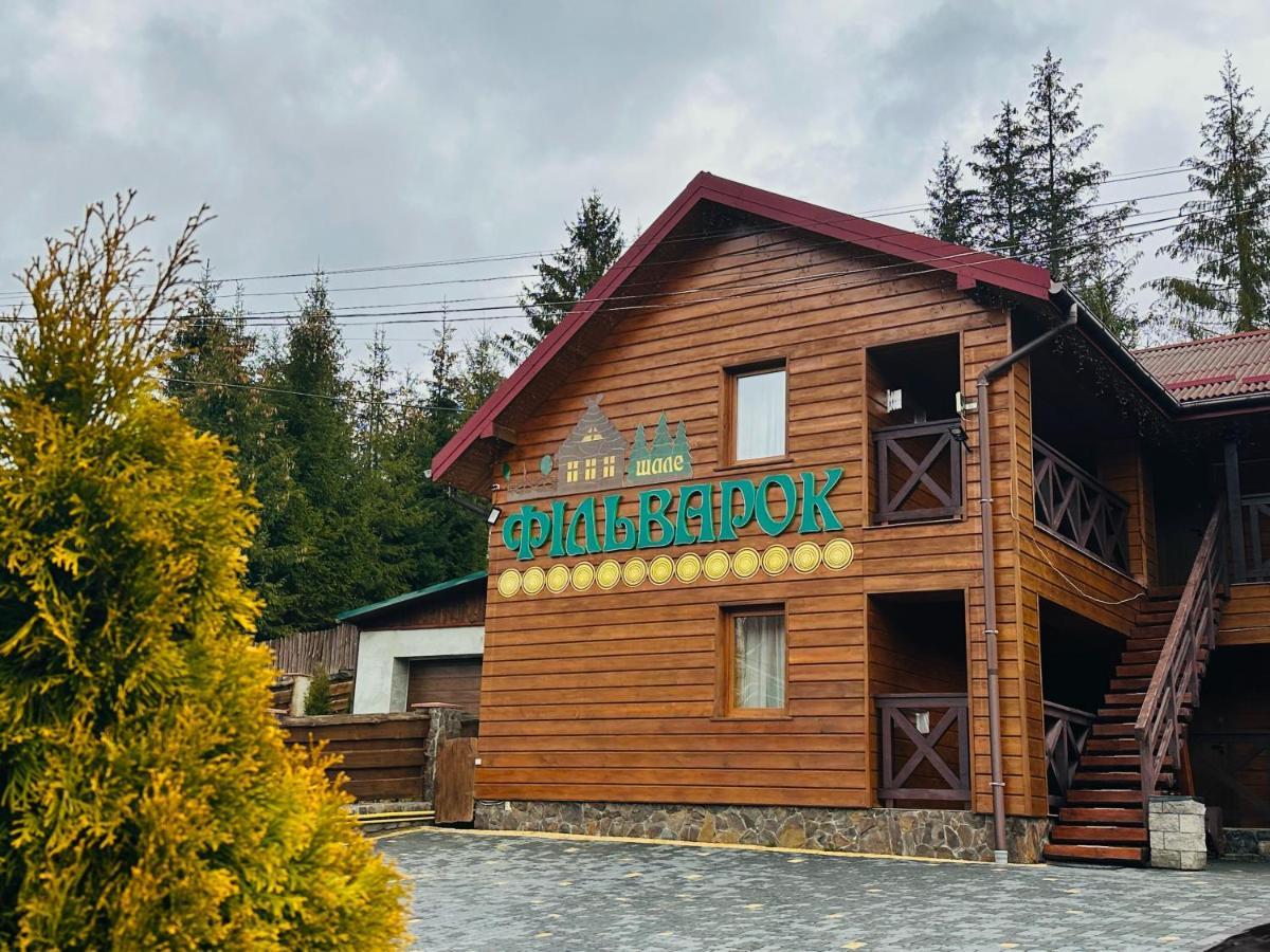 Chalet Filvarok Slavske Esterno foto