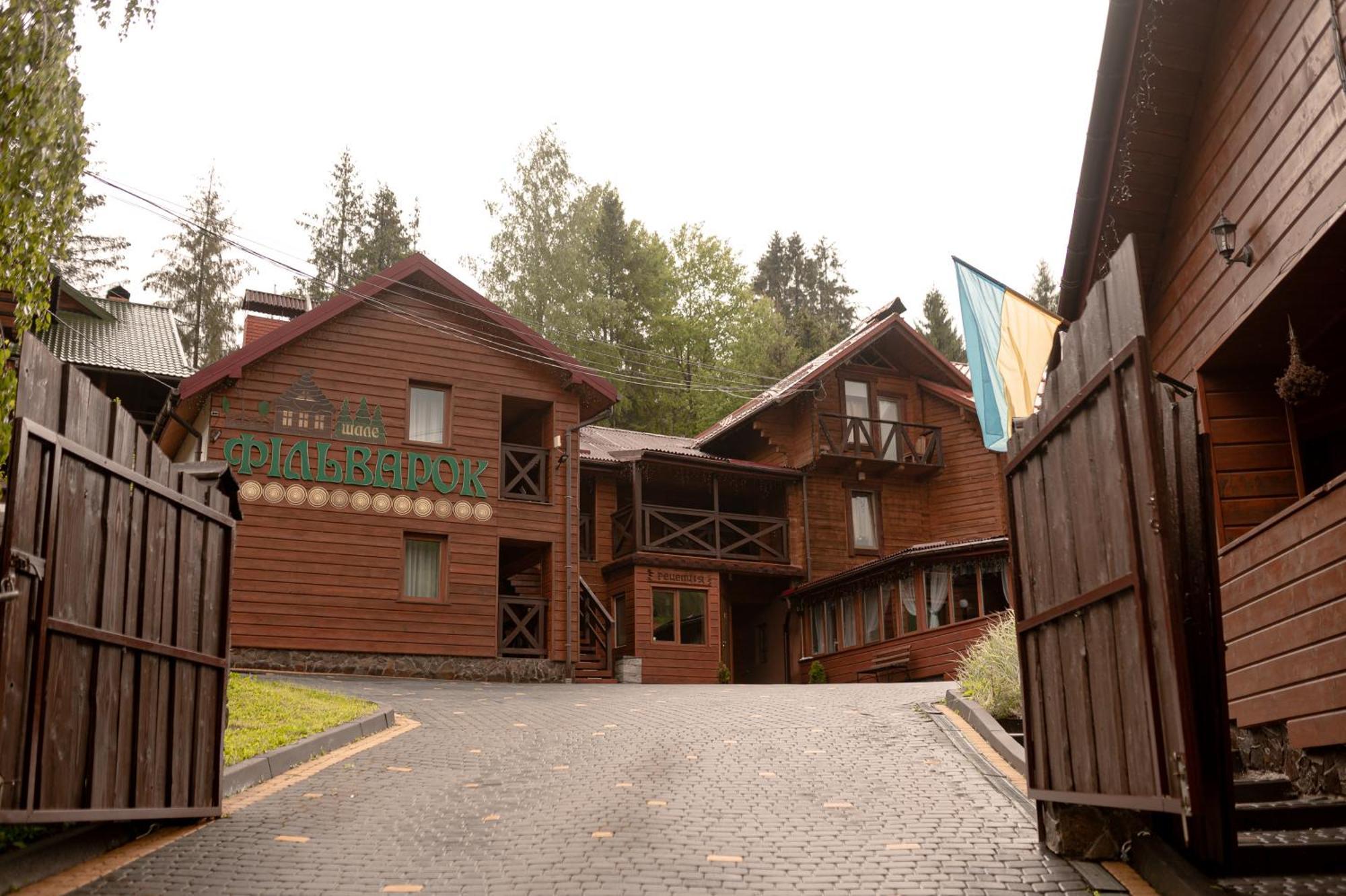 Chalet Filvarok Slavske Esterno foto